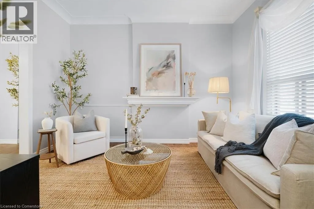 House for rent: 263 Mary Street, Hamilton, Ontario L8L 4W2