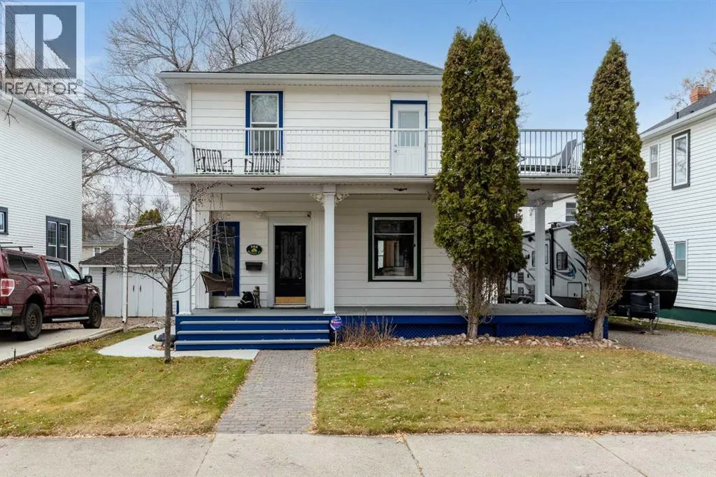 House for rent: 268 Belfast Street Se, Medicine Hat, Alberta T1A 0R9