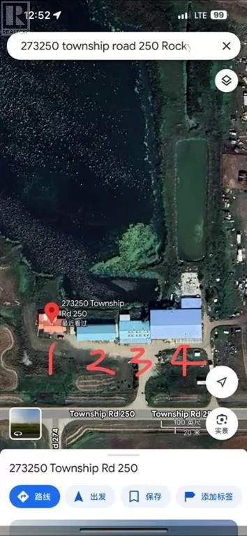 273250 Township Road 250 Road E, Rural Rocky View County, Alberta T1Z 0Y5