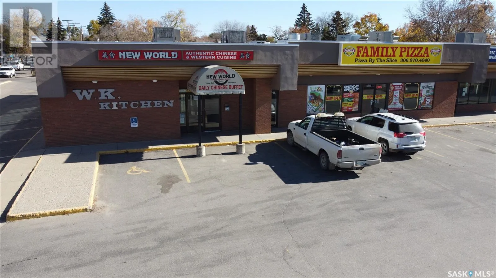 Retail for rent: 2840 2nd Avenue W, Prince Albert, Saskatchewan S6V 5Z4