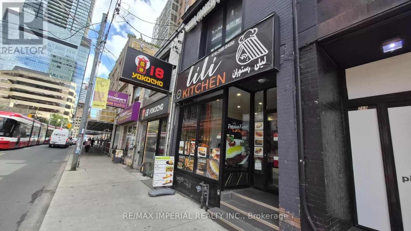 287 Dundas Street W, Toronto, Ontario M5T 1G1