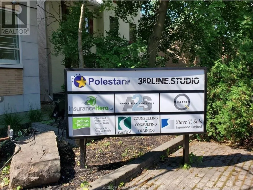 289 Cedar Street Unit# 200, Sudbury, Ontario P3B 1M8