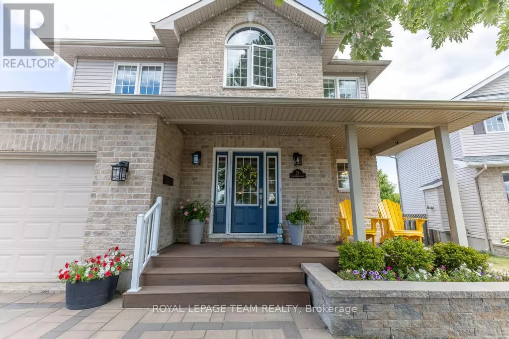 House for rent: 29 Carter Crescent, Arnprior, Ontario K7S 0C4