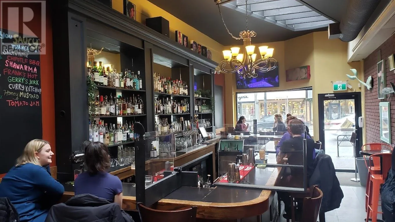 2975 Granville Street, Vancouver, British Columbia V6H 3J6