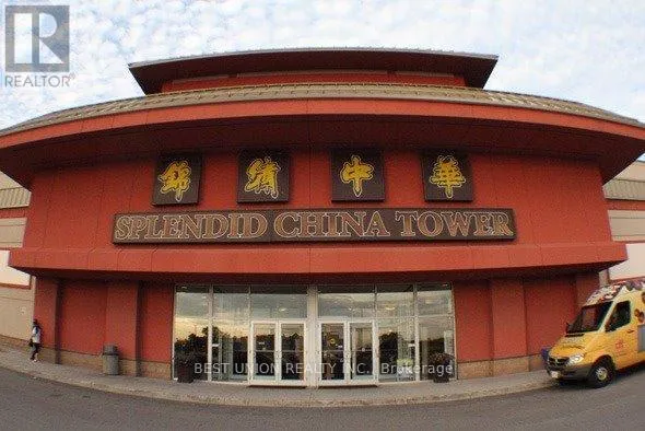 Retail for rent: 2a17&18 - 4675 Steeles Avenue E, Toronto, Ontario M1V 4S5