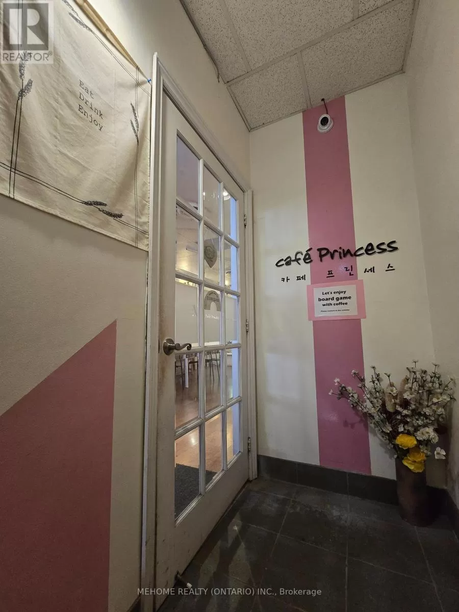 2nd Fl - 5590 Yonge Street, Toronto, Ontario M2N 5S2