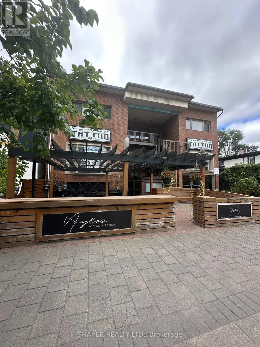 2nd Floor - 338 Preston Street, Ottawa, Ontario K1S 4M6