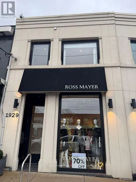 Offices for rent: 2nd Flr - 1929 Avenue Road E, Toronto, Ontario M5M 4A2