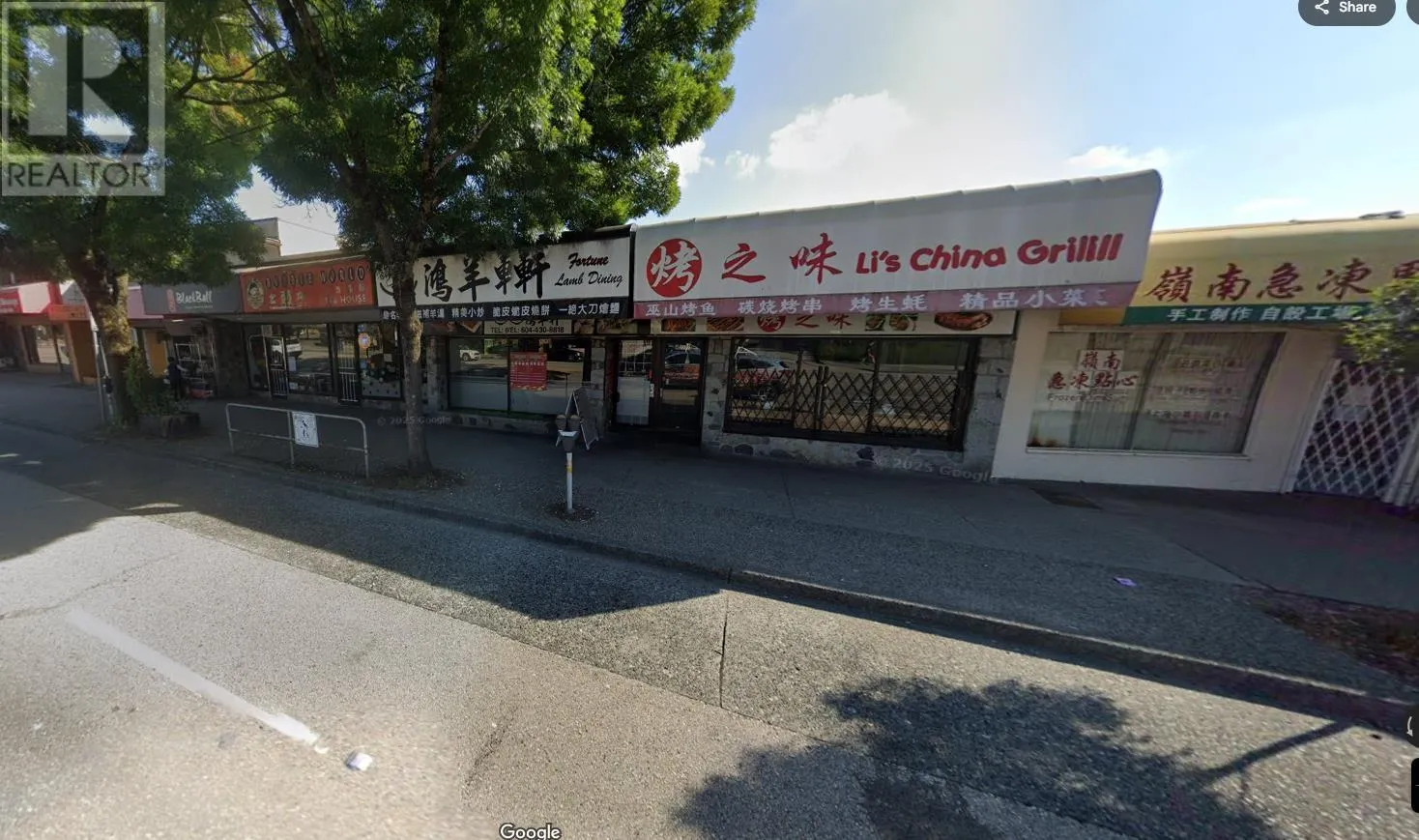 3 3377 Kingsway, Vancouver, British Columbia V5R 5K6