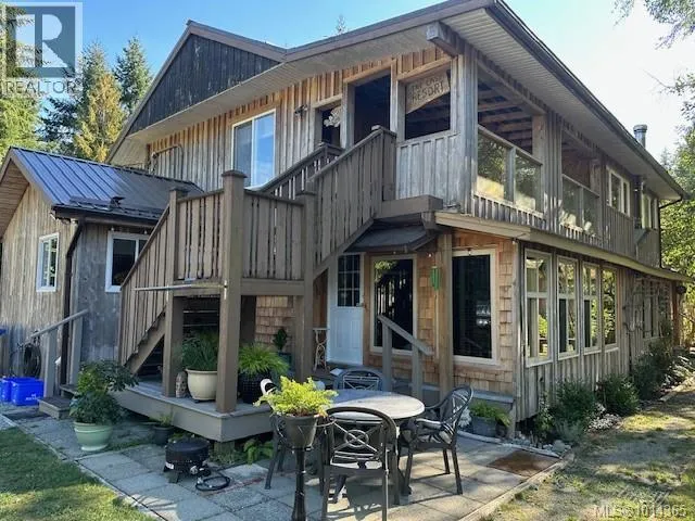 Recreational for rent: 3 8290 Sa-seen-os Rd, Youbou, British Columbia V0R 3E1