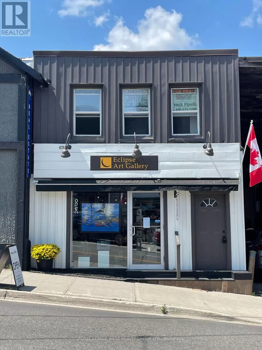 3 Brunel Road, Huntsville, Ontario P1H 2C6