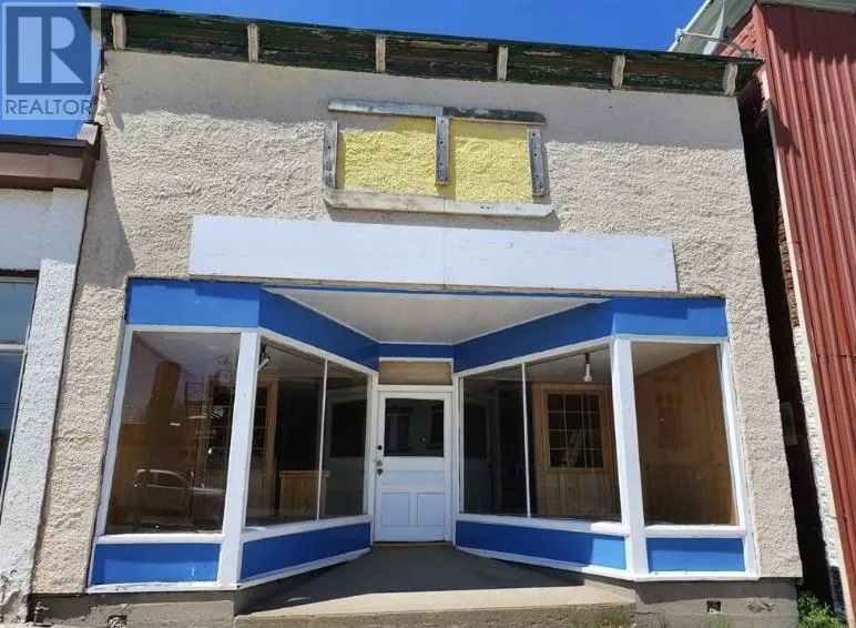 3 Worthington Street, Little Current, Ontario P0P 1K0