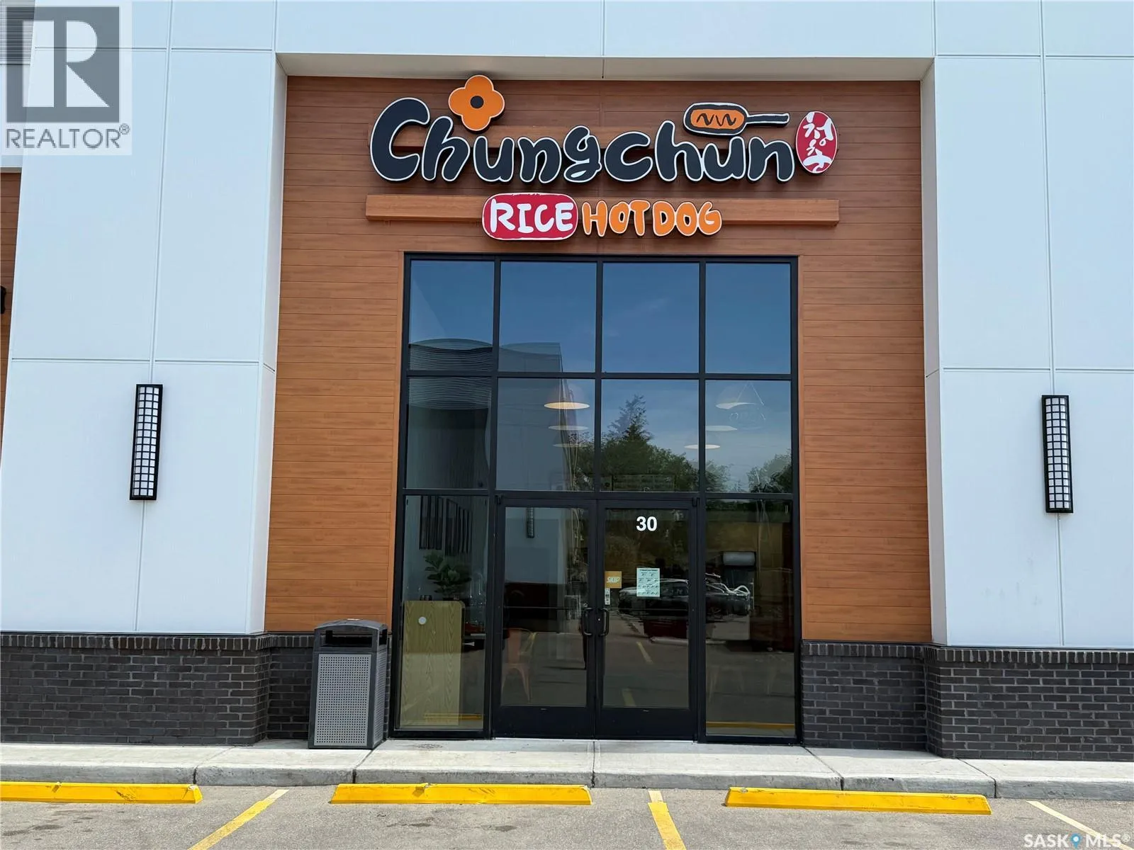 #30 2401 Preston Avenue S, Saskatoon, Saskatchewan S7J 2G3