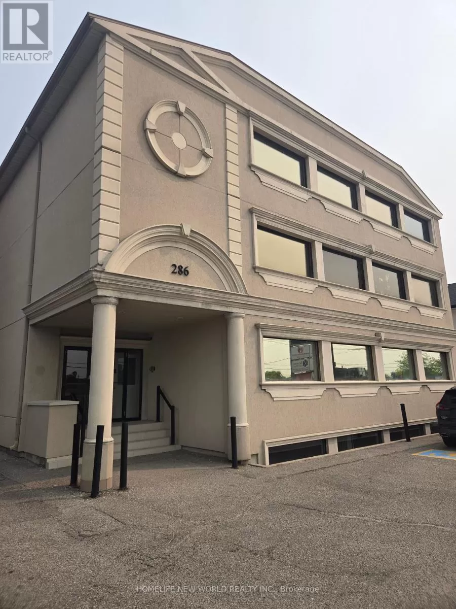 Offices for rent: 301 - 286 King Street W, Oshawa, Ontario L1J 2J9