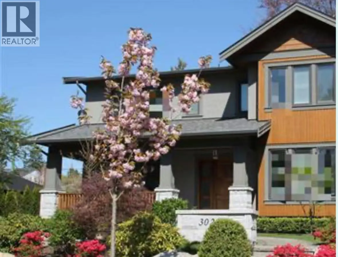 House for rent: 3029 W 45th Avenue, Vancouver, British Columbia V6N 3L9