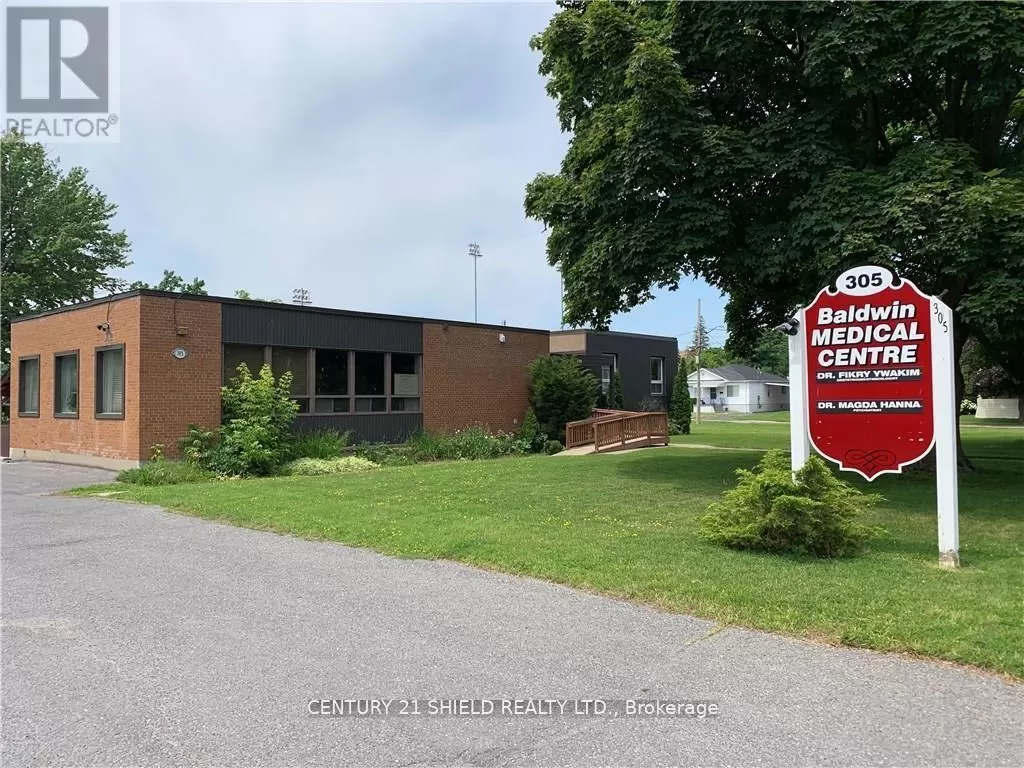 305 Baldwin Avenue, Cornwall, Ontario K6H 4J6