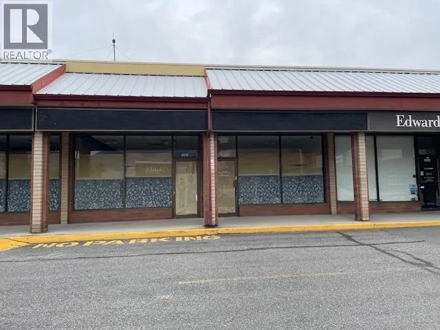 Retail for rent: 3054 Skaha Lake Road, Penticton, British Columbia V2A 6G3