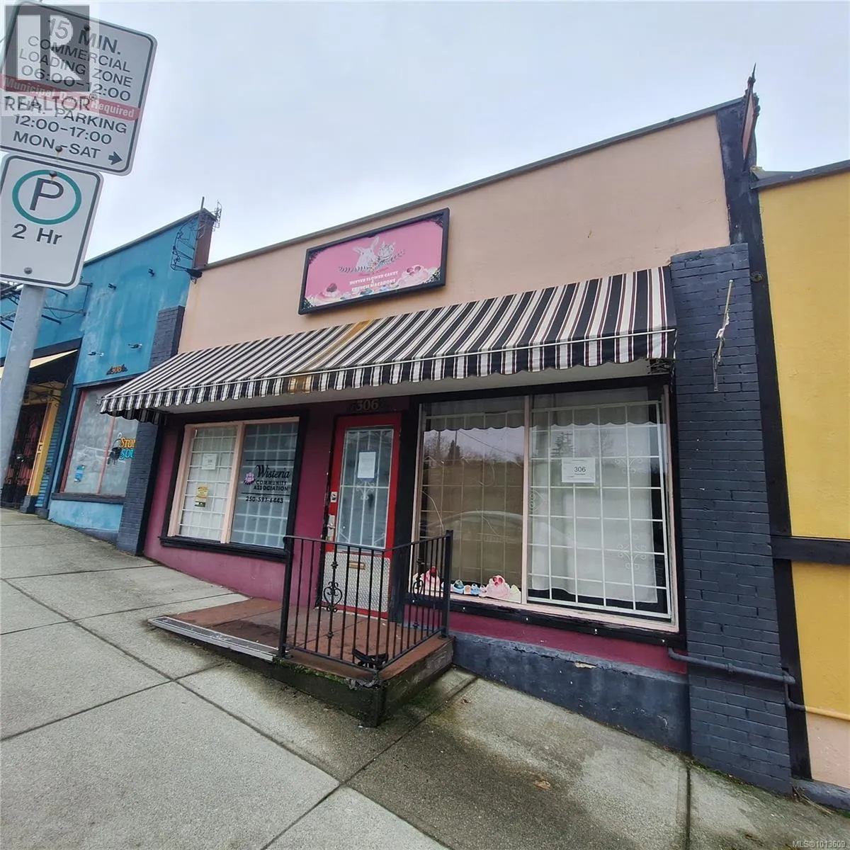 Retail for rent: 306 Fitzwilliam St, Nanaimo, British Columbia V9R 5B4