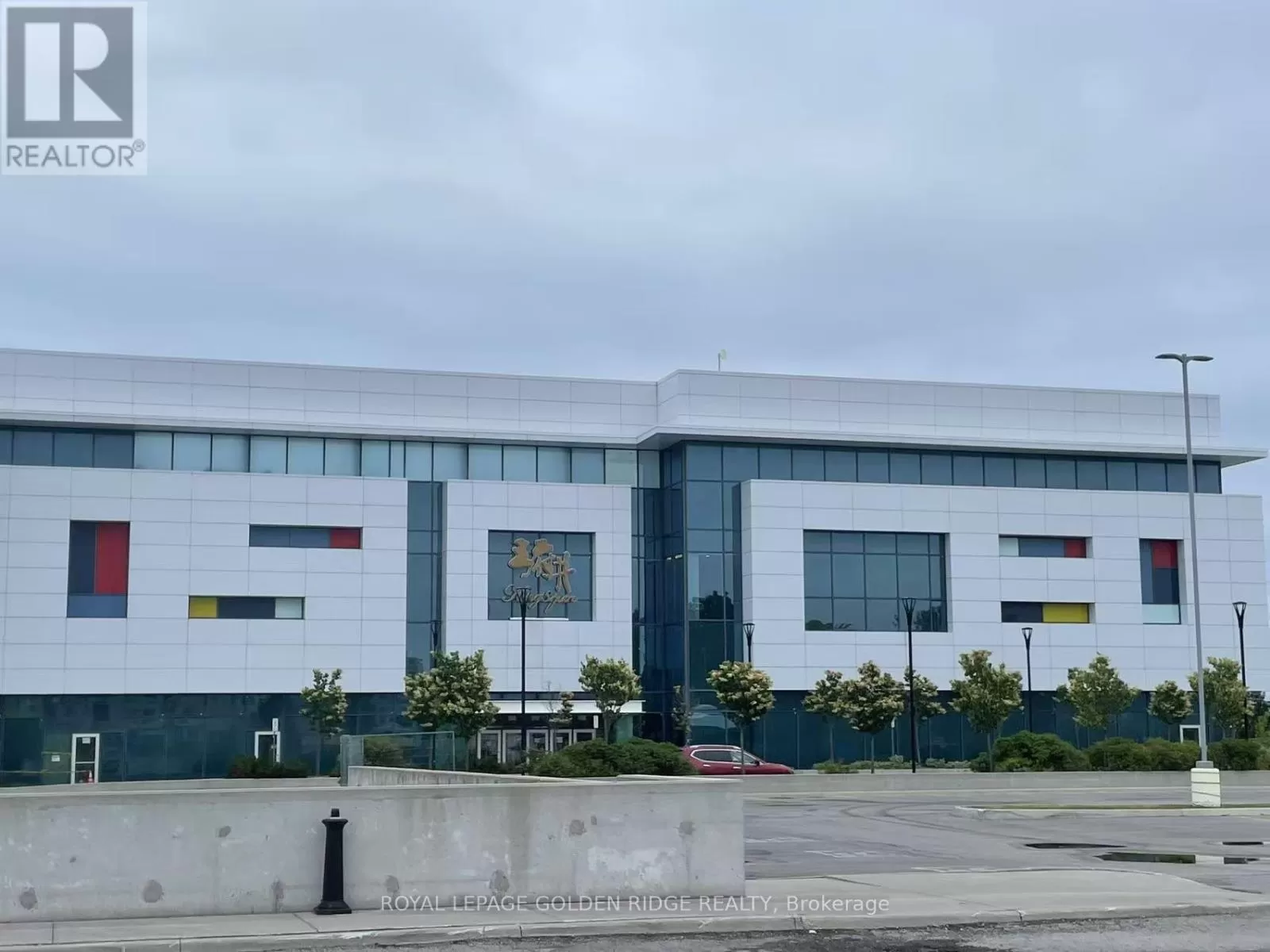 Offices for rent: 312 - 9390 Woodbine Avenue, Markham, Ontario L6C 0M5