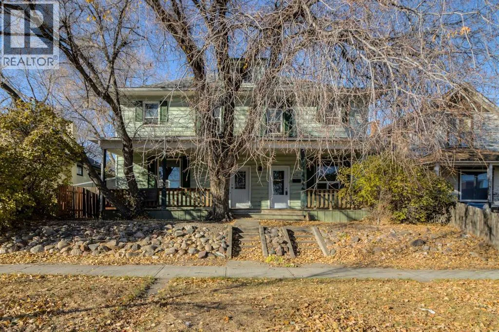 316 15 Street S, Lethbridge, Alberta T1J 2Z2