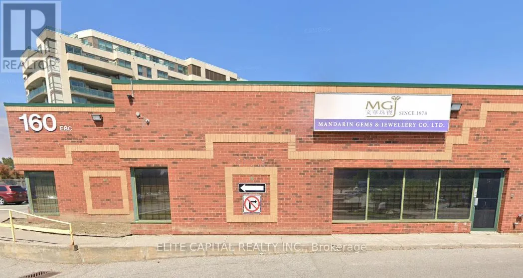 Retail for rent: 32 - 160 East Beaver Creek Road, Richmond Hill, Ontario L4B 3L4