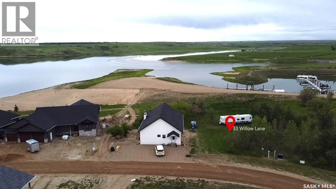 Unknown for rent: 33 Willow Lane, Coteau Rm No. 255, Saskatchewan S0L 2E0