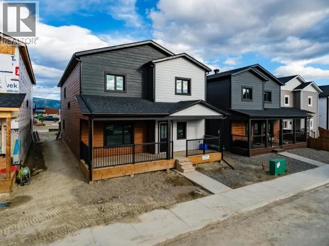 House for rent: 33 Wyvern Avenue, Whitehorse, Yukon Y1A 0T6