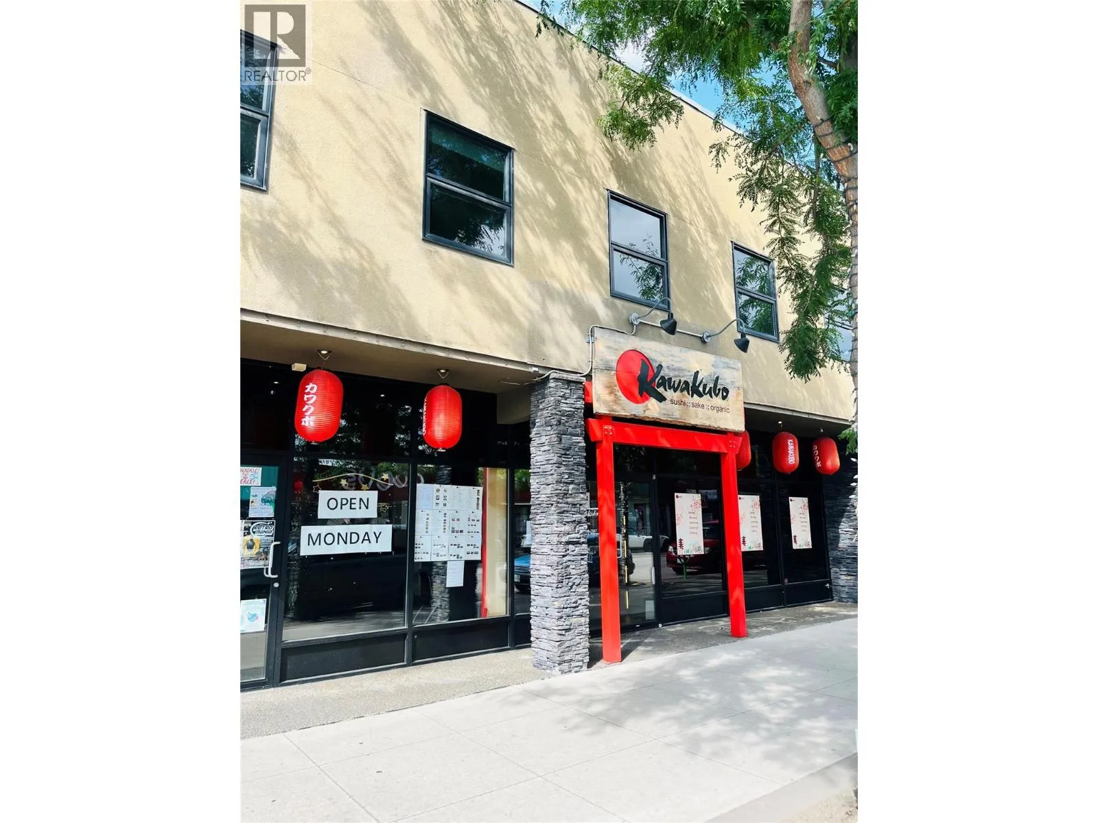 Residential Commercial Mix for rent: 3315 30 Avenue, Vernon, British Columbia V1T 2C9