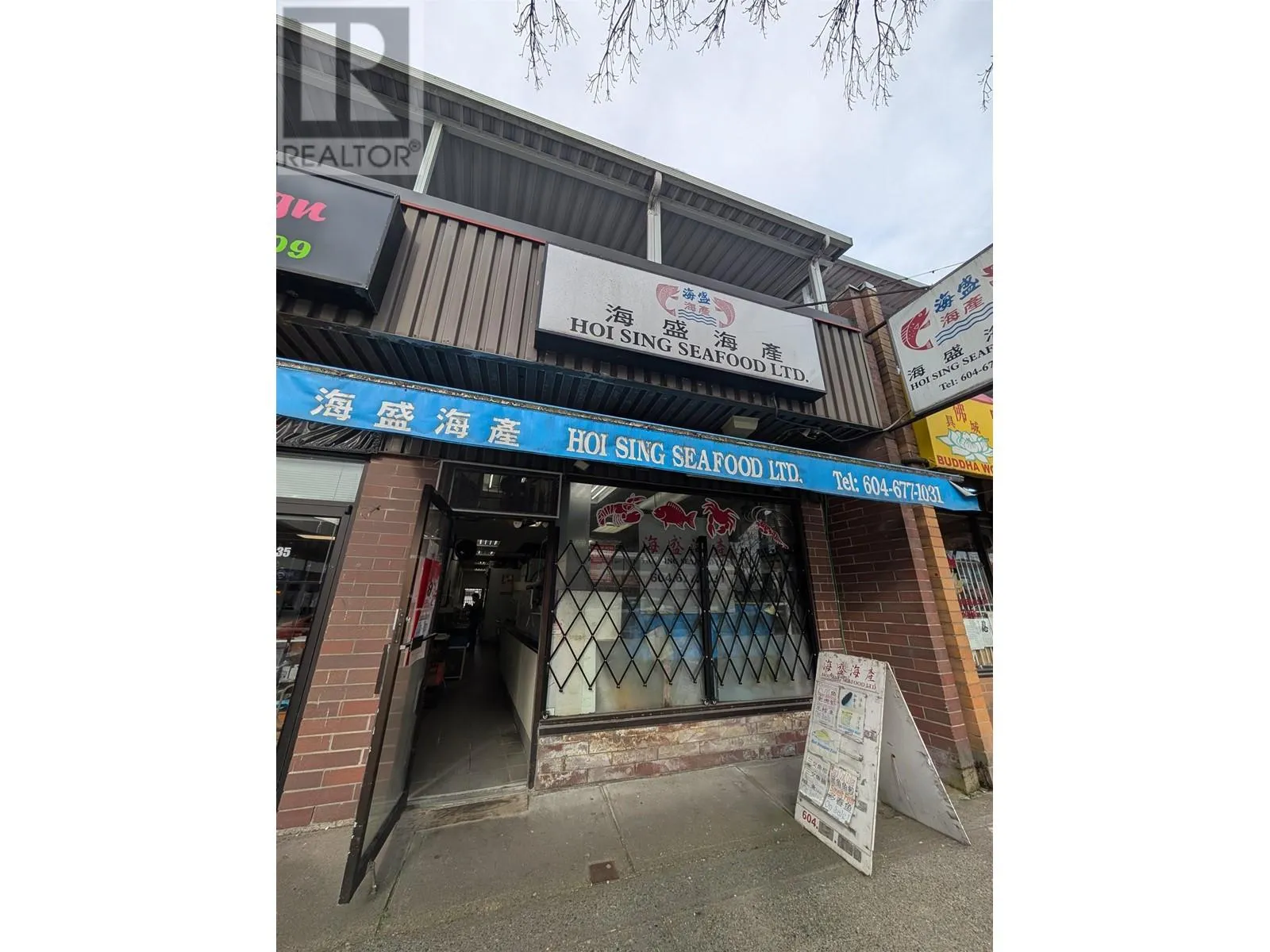 3335 Kingsway, Vancouver, British Columbia V5R 5K6