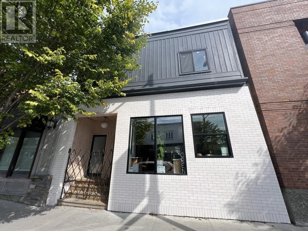 336 Second St, Kenora, Ontario P9N 1G5