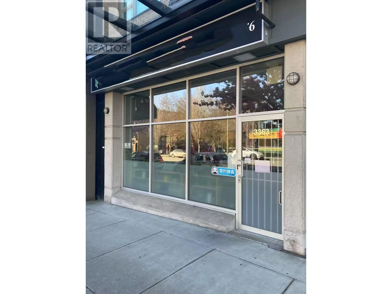 3363 Fraser Street, Vancouver, British Columbia V5V 4C2