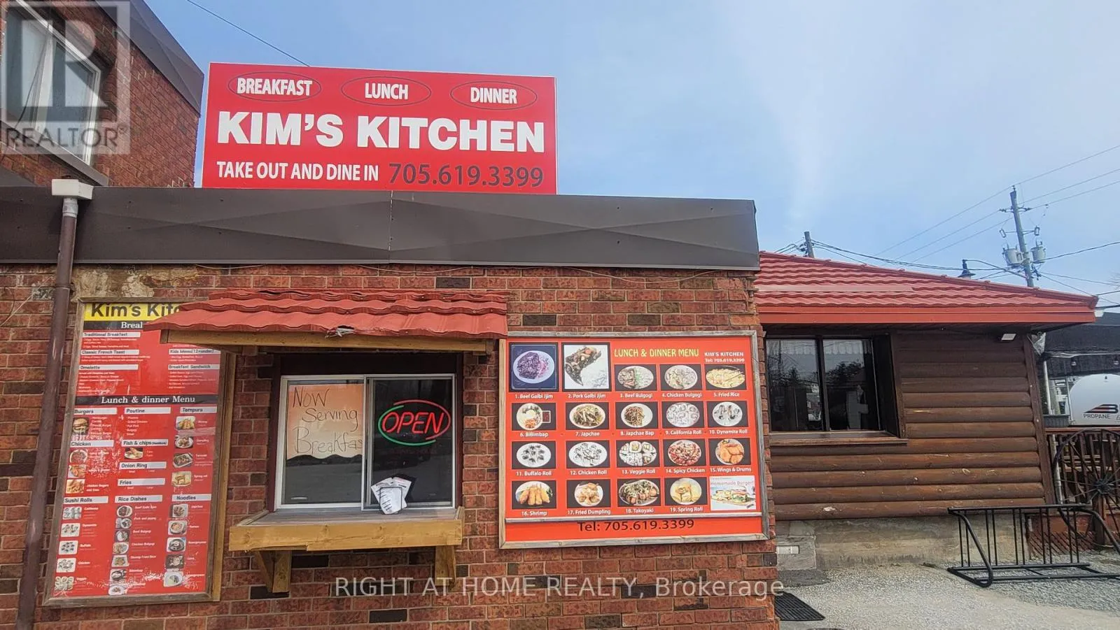 3394 Muskoka Street, Severn, Ontario L0K 2B0