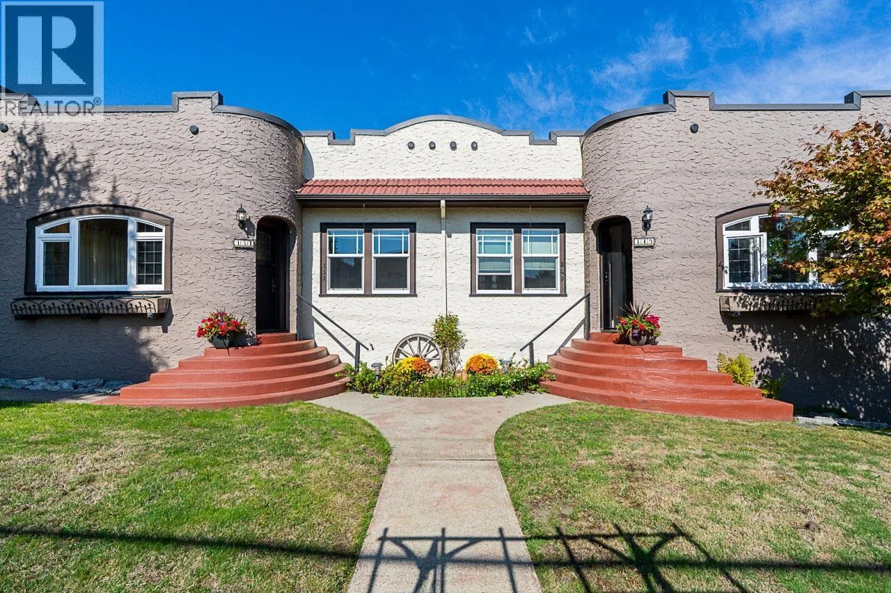 House for rent: 349-351 Cumberland Street, New Westminster, British Columbia V3L 3G4