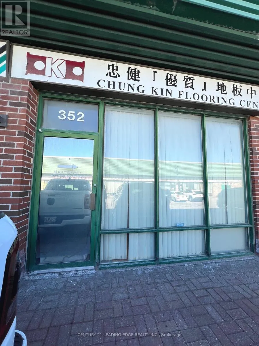 Warehouse for rent: 352 - 200 Silver Star Boulevard, Toronto, Ontario M1V 5H4