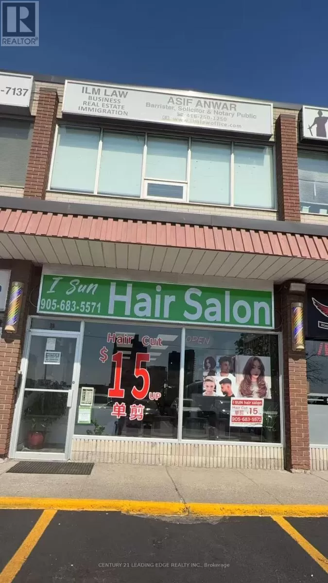 36 Hunt Street S, Ajax, Ontario L1S 3M2