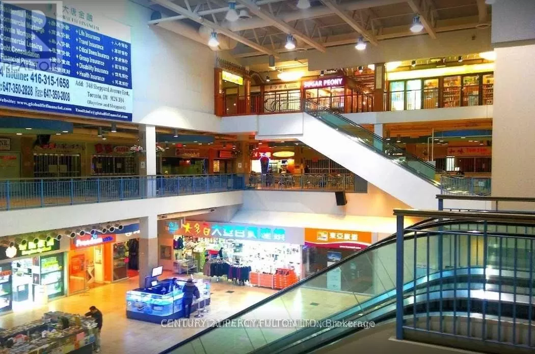 Offices for rent: 367a&b - 4438 Sheppard Avenue E, Toronto, Ontario M1S 5V9