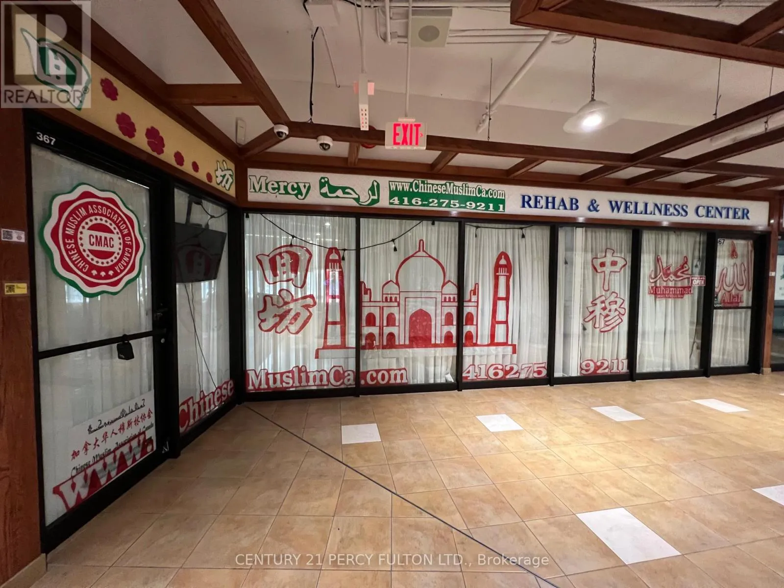 367a&b - 4438 Sheppard Avenue E, Toronto, Ontario M1S 5V9