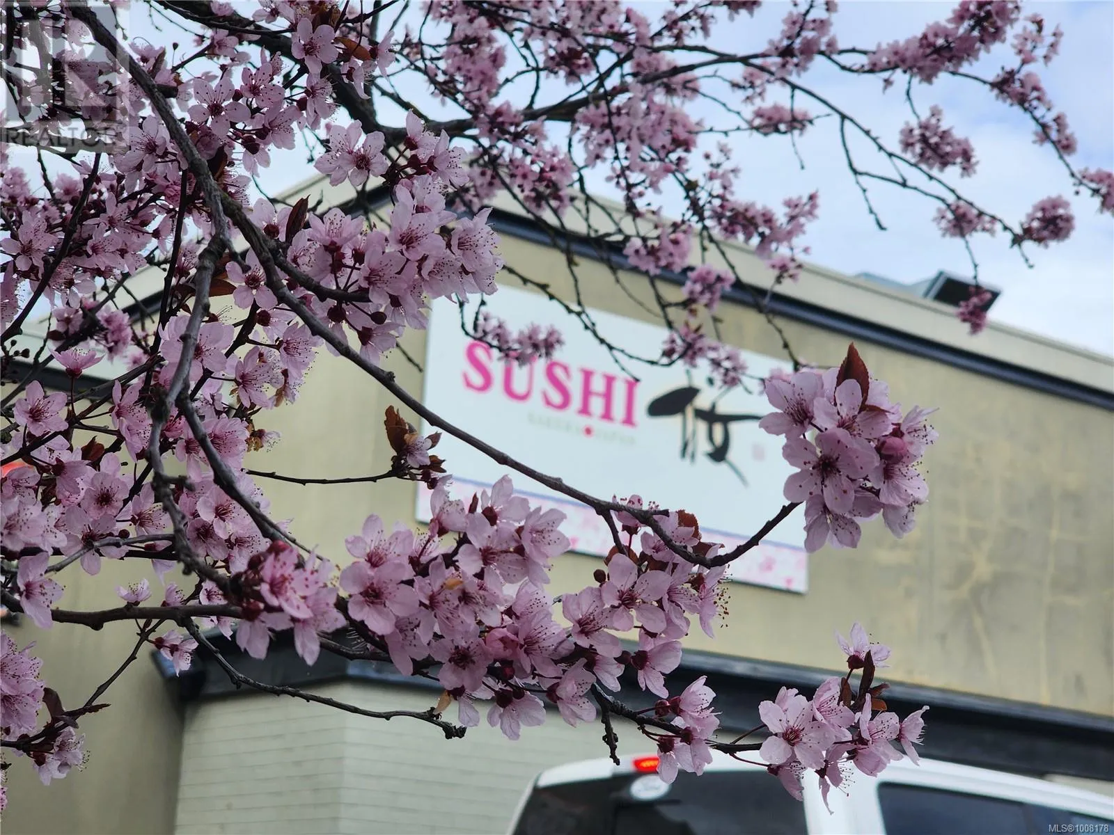 382 Island Hwy E, Parksville, British Columbia V9P 2G6