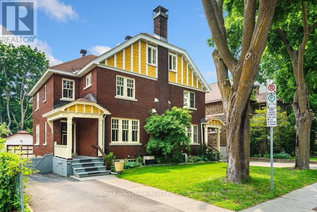 House for rent: 386 First Avenue, Ottawa, Ontario K1S 2H1