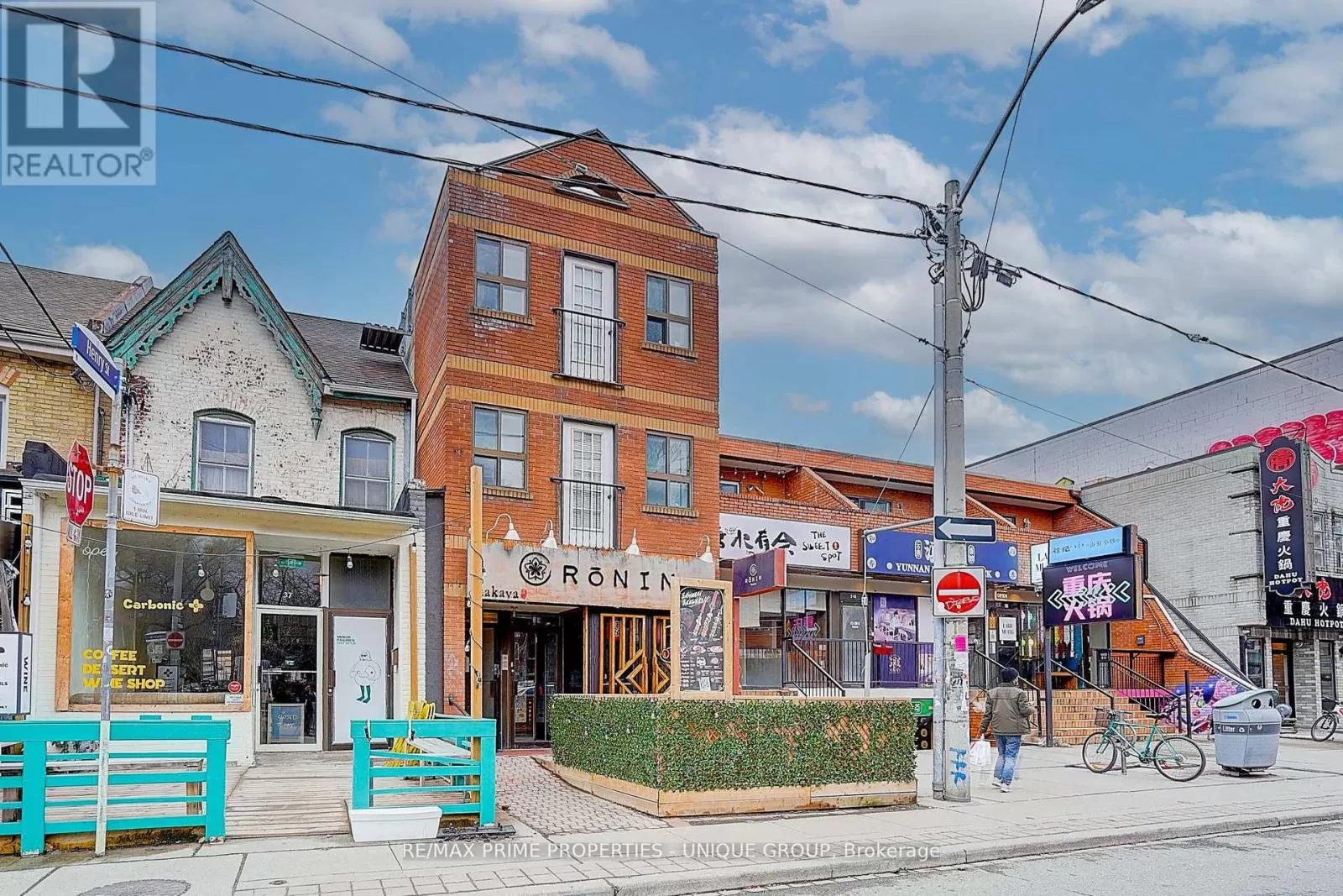 39 Baldwin Street, Toronto, Ontario M5T 1L1