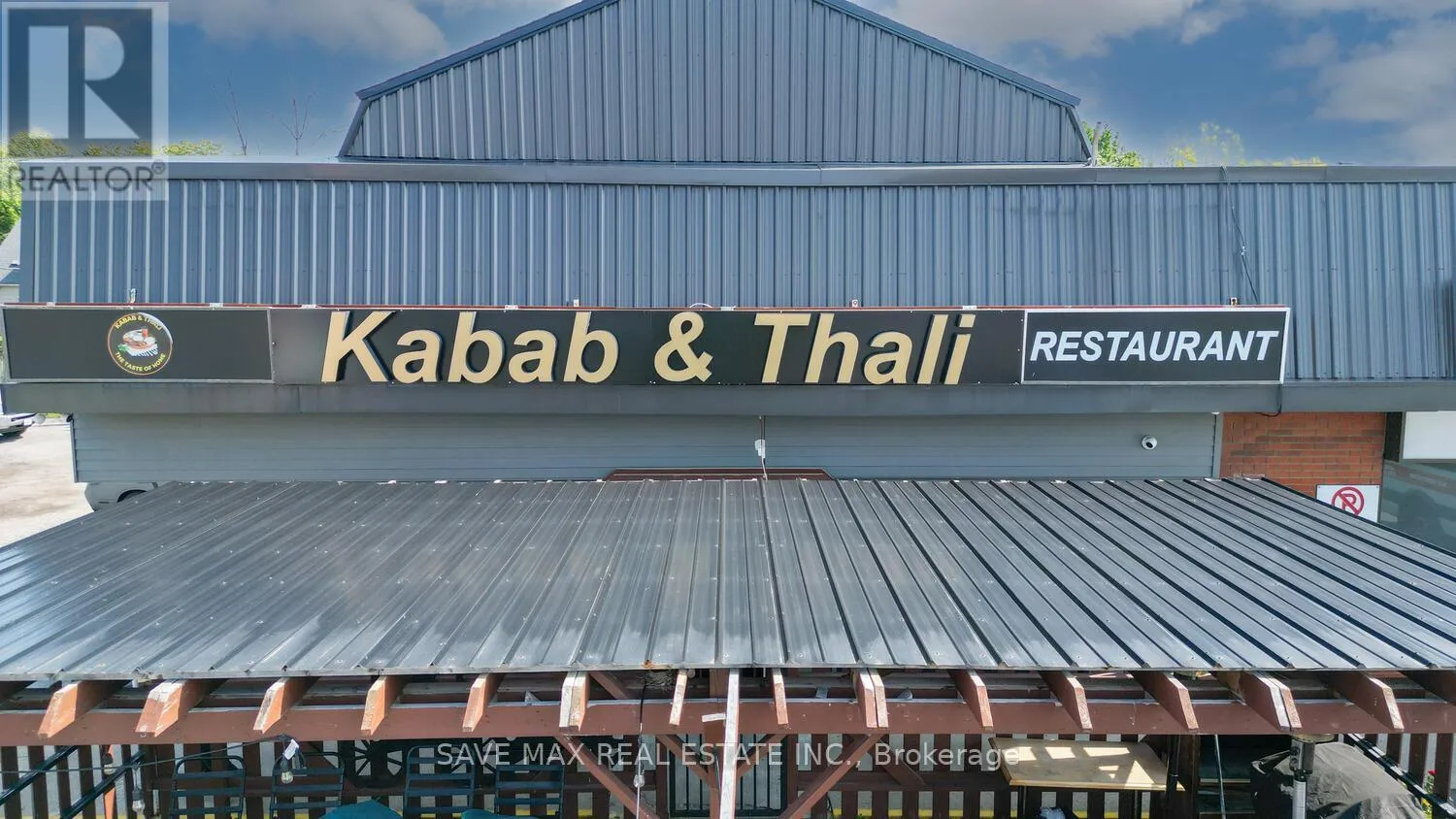 4 - 466 Merritt Street, St. Catharines, Ontario L2P 1P3