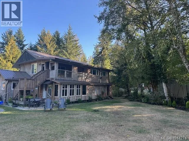 Recreational for rent: 4 8290 Sa-seen-os Rd, Youbou, British Columbia V0R 3E1