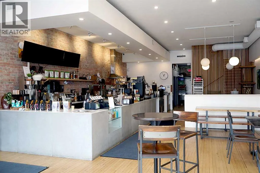 Retail for rent: 418 13 Street N, Lethbridge, Alberta T1H 2S2