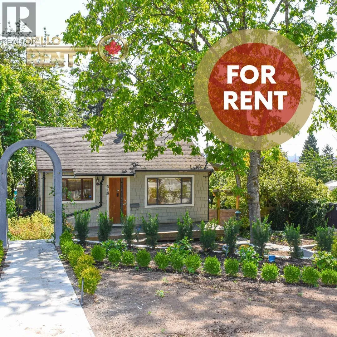 House for rent: 419 E 5th Street, North Vancouver, British Columbia V7L 1M3