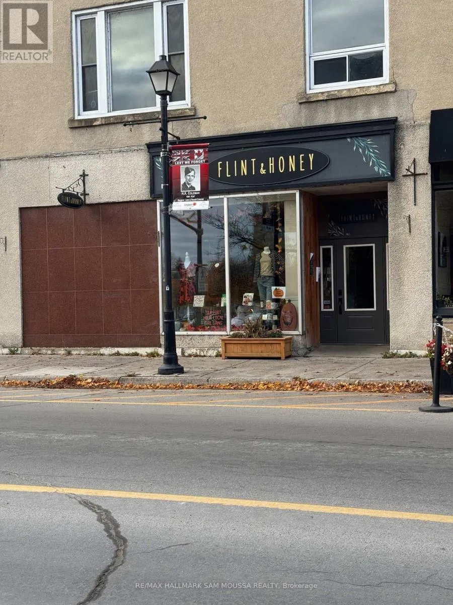 42 Gore Street E, Perth, Ontario K7H 1H5