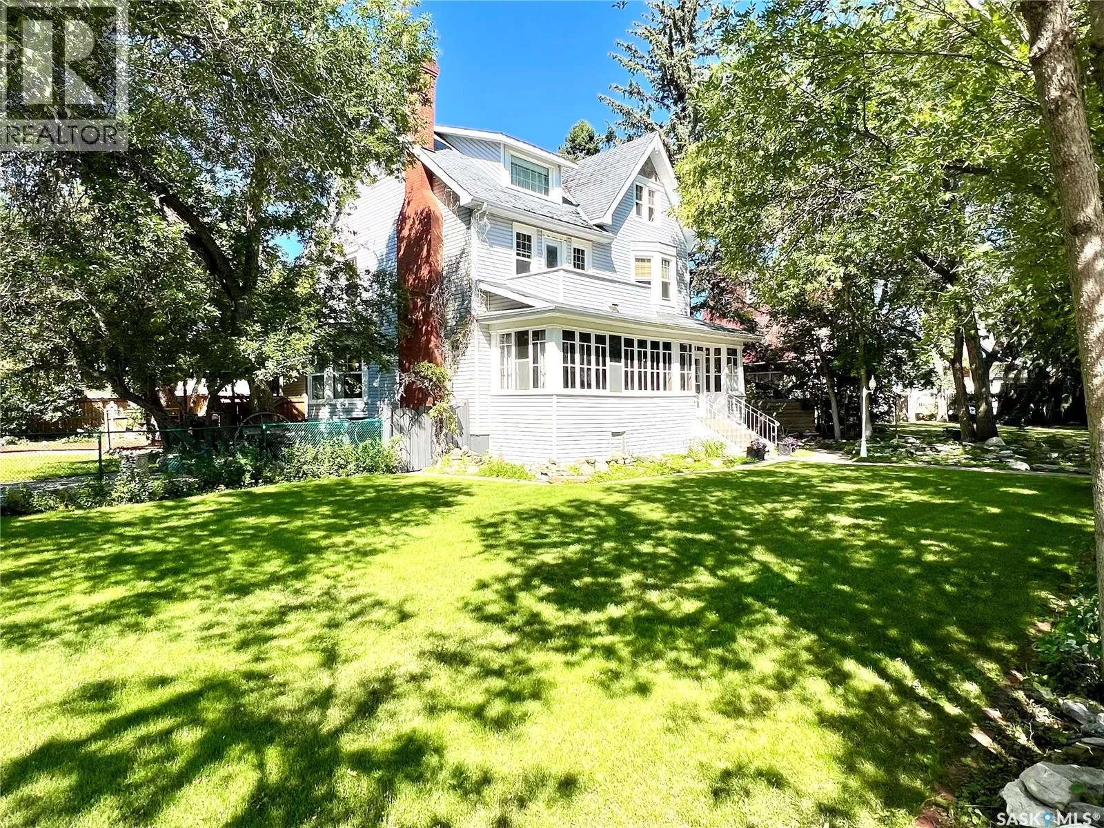 House for rent: 446 4th Avenue Ne, Swift Current, Saskatchewan S9H 2J8