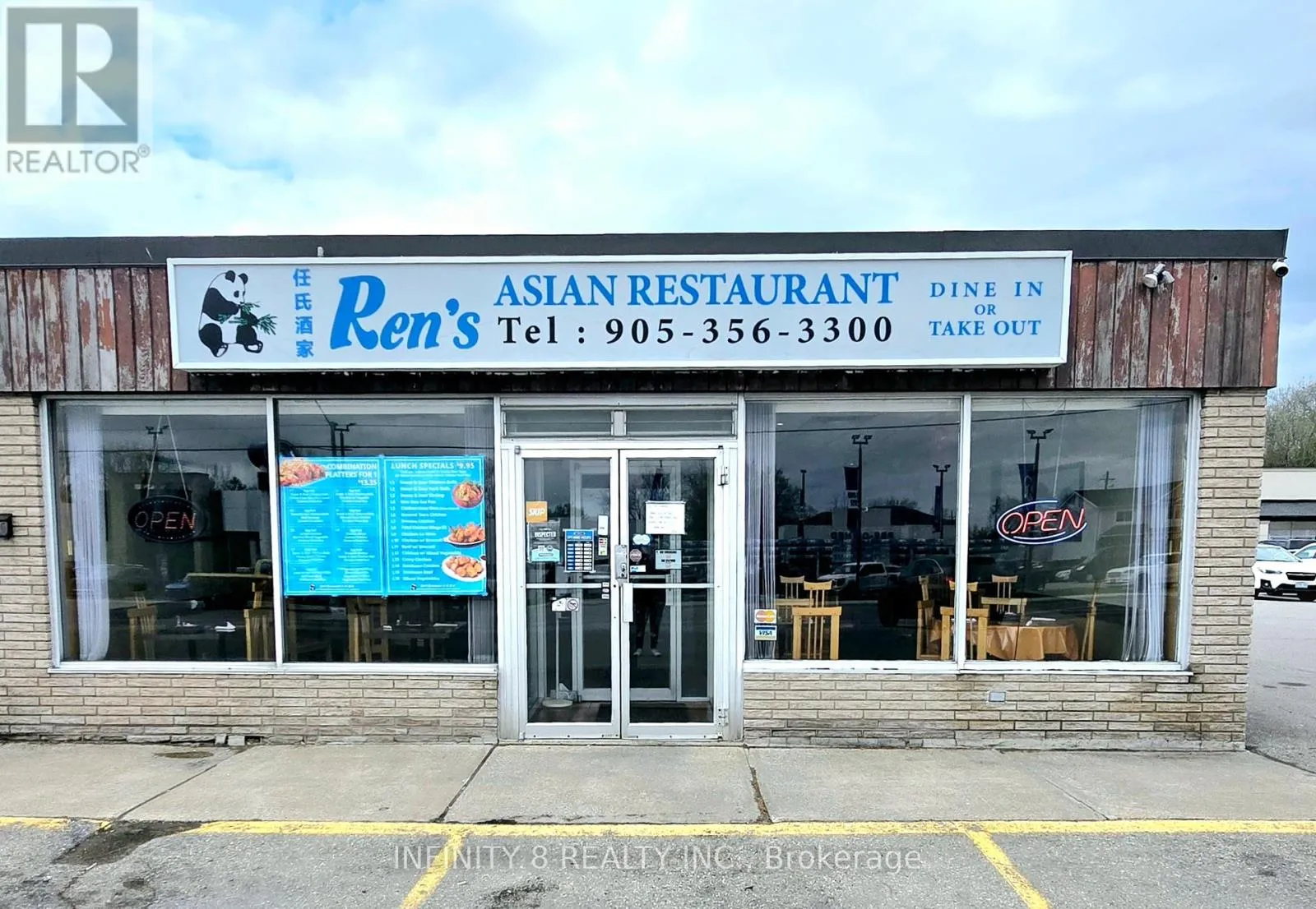 4497 Drummond Road, Niagara Falls, Ontario L2E 6C5