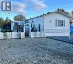 Mobile Home for rent: 45, 134 Village Way, Strathmore, Alberta T1P 1A3