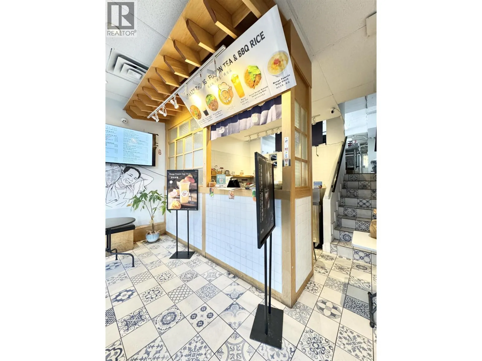 45xx W 10th Avenue, Vancouver, British Columbia V6R 2J1