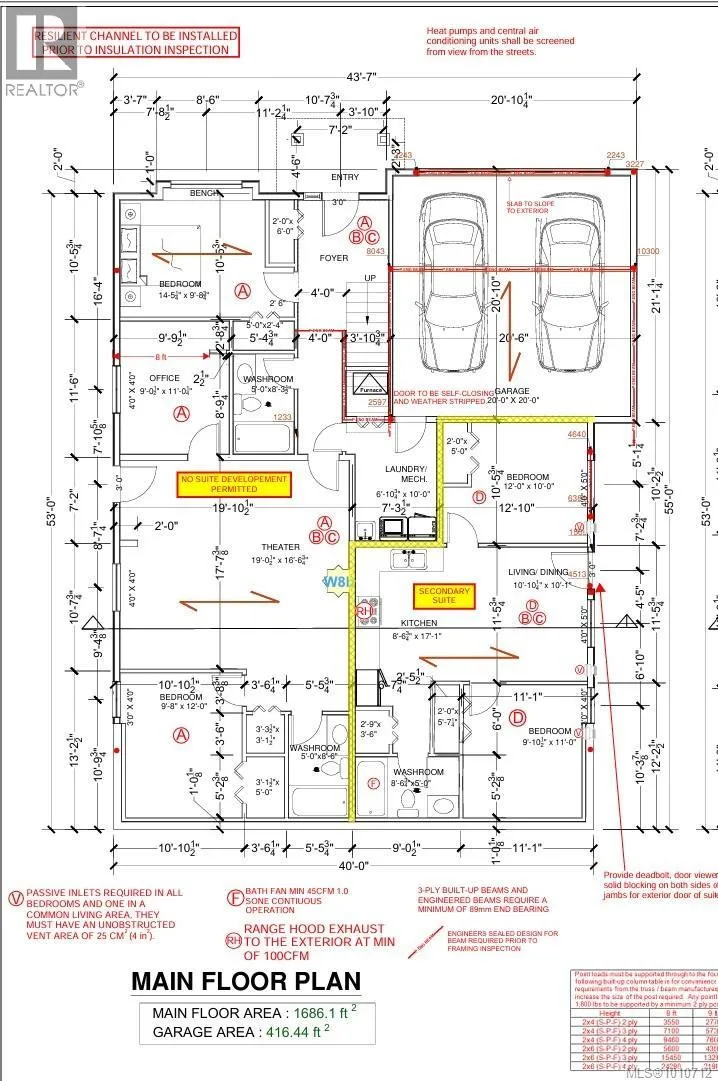 House for rent: 4655 Ambience Dr, Nanaimo, British Columbia V9T 0L3